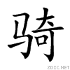 9a91.gif