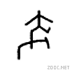 9a91.gif