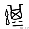 7da6.gif