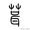 847a.gif