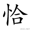 6070.gif