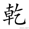 4e7e.gif