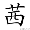 831c.gif