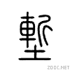 5811.gif