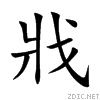 6215.gif