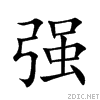 5f3a.gif
