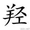 7f9f.gif