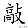 6572.gif