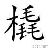 6a47.gif