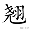 7fd8.gif