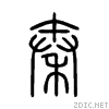 79e6.gif