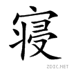 5bdd.gif