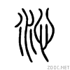 6c81.gif