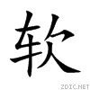 8f6f.gif
