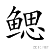 9cc3.gif