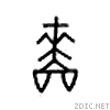 556c.gif