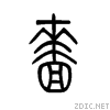 556c.gif