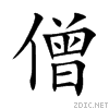 50e7.gif