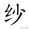 7eb1.gif