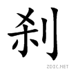5239.gif