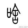 5565.gif