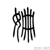 59d7.gif