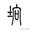 57a7.gif