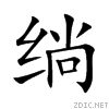 7ef1.gif