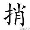 634e.gif