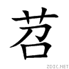 82d5.gif