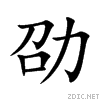 52ad.gif