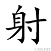 5c04.gif