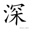 6df1.gif
