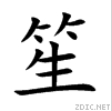 7b19.gif