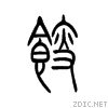 998a.gif