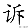 8bc9.gif