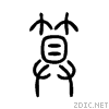7b97.gif