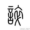8c07.gif