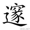 9083.gif