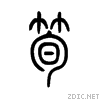 7b0b.gif