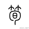 7b0b.gif