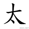 592a.gif