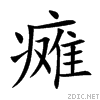 762b.gif