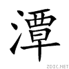 6f6d.gif