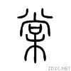 68e0.gif