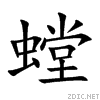 87b3.gif