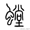 87b3.gif