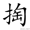 638f.gif