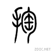 638f.gif