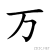 4e07.gif